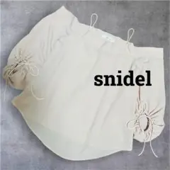 SNIDEL スナイデル オフショルダー バルーン袖 ブラウス ベビーピンク