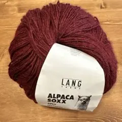 LANG YARNS ALPACA SOXX 6PLY 150g