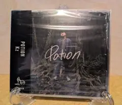 【未開封】Kz - Potion ポーション ラップ