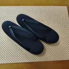 Item thumbnail for item f83799d6-d51c-4090-8a90-183b2270a1b7