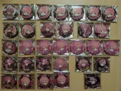 Item thumbnail for item 6b837063-42fc-45b6-9d24-d2d6cefd324e