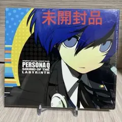 【1599】未開封品　ペルソナQオリジナルアレンジサウンドトラック