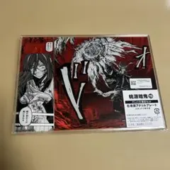 桃源暗鬼 １９巻　アニメイト限定セット　アクリルプレート　新品未開封