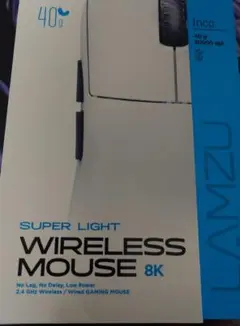 lamzu lnca white