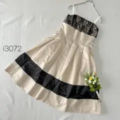 Item thumbnail for item 5534b253-dbf9-4c10-ad8f-ca4dfab153af