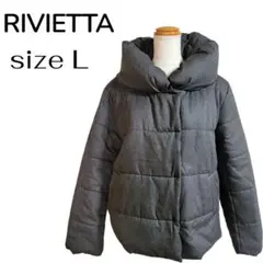 【お盆休みセール】RIVIETTA☆ ショートコート　ダークグレー　L