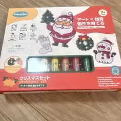 Item thumbnail for item 8d3dba77-95e1-4ea7-a861-38bbae1deb51