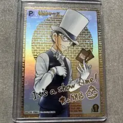 名探偵コナン 怪盗キッド SEC サイン 西と東の大決戦