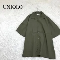 Item thumbnail for item 048448a9-bde6-4263-8876-08acf6990640