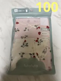 新品未開封！バースデイ　女の子　肌着　下着　100 袖あり　キッズ　いちご
