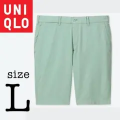 UNIQLO チノハーフパンツ ミントグリーン Lサイズ