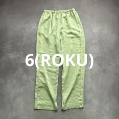 6 ロク ニューサテンパンツ ウエストゴム てろてろ ライトグリーン系
