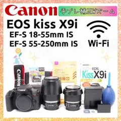 Item thumbnail for item 9a07f7ef-91d9-4d13-8bba-bbd8d1dc2328