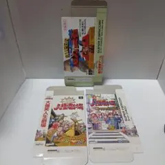 スーパーファミコン　ボードゲーム系　箱のみ　３枚セット