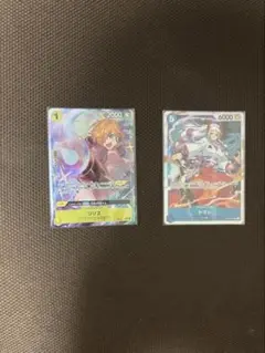 リリス R パラレル ・ヤマト SR