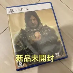【PS5】DEATH STRANDING DIRECTOR'S CUT