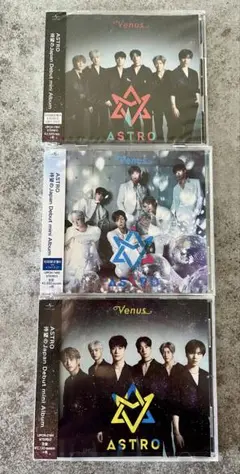 新品未開封 ASTRO Venus 3形態セット