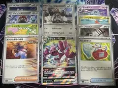 ポケモンカード　10枚セット！