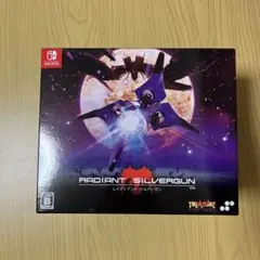 Switch レイディアント シルバーガン COLLECTOR'S BOX