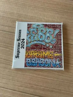 febb supreme season 2024 cd