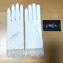 ウェディンググローブ