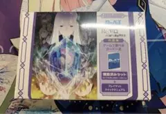 シュリンク付き　reバース リゼロ　トライアルデッキ　リバース　当たり濃厚