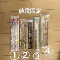 Item thumbnail for item 4dd922ac-c012-49a3-b5d5-e492f71b5f0d