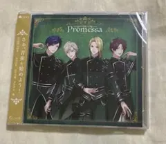 ALIVE Growth Drama CD vol.6『Promessa』