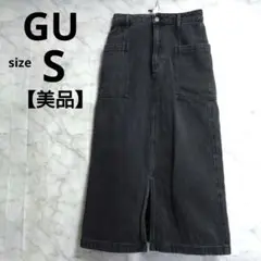 Item thumbnail for item c77a60f8-c810-4dda-82d3-14f26c1b251b