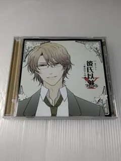 ドラマCD 彼氏以外Type-D：Y ～彼の兄との過ち～ (CV：桜ひろし)