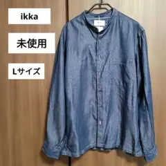 ikka テンセルデニムハンドカラーシャツ