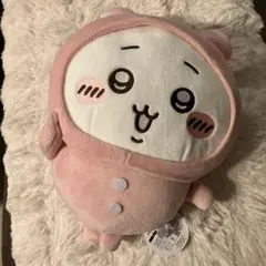 ちいかわ　パジャマBIGぬいぐるみ　新品
