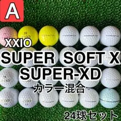 ☆A級☆A514【ゼクシオ スーパーソフトX スーパーXD】24球 24個セット