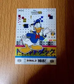 Item thumbnail for item 80aeb7f7-945e-4508-818a-5cf7f50ba751
