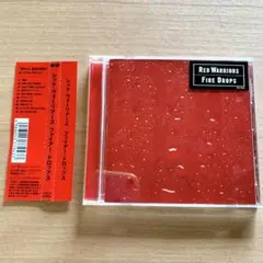 【美品】RED WARRIORS レッド・ウォーリアーズ　FIRE DROPS