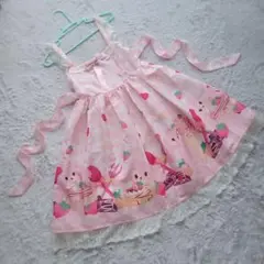 Item thumbnail for item 597683e6-7d04-41d4-b4b2-ae91c653abcf