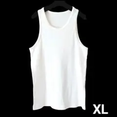 ノースリーブ リブ編み カットソー タンクトップ 美品 ホワイト XL