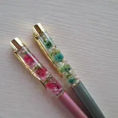 ハーバリウムボールペン 2本セット ②