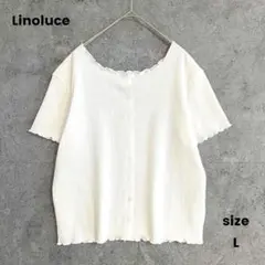 ✨️超美品✨️Linoluce　半袖ブラウス　カットソー　ボタン　無地　白　L