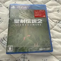 聖剣伝説2 SECRET of MANA