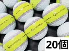 テーラーメイド TOUR RESPONSE ストライプ 2022年式 20個