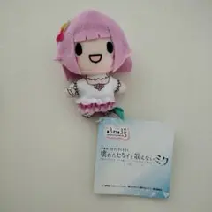 劇場版プロジェクトセカイ　壊れたセカイと歌えないミクふわぷちマスコット 鳳えむ
