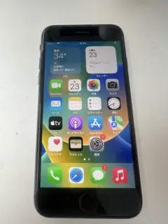 Apple iPhone 8 64GB