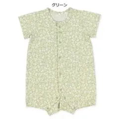 緑 花柄 ロンパース 60-70