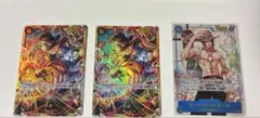 ワンピースカード 受け継がれる意志 サボ SEC 2枚エースパラレルセット