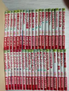 「早坂いあん」「富永裕美」
「みやうち沙矢」　39冊セット