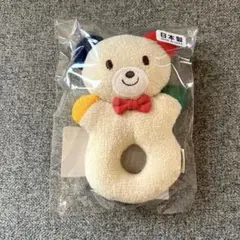 ミキハウス クマ型ラトル マルチカラー