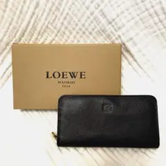 ãçŸåãLOEWE ããšããé·è²¡åžãé»