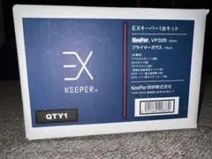 2025年最新】EXキーパー 施工証明書の人気アイテム - メルカリ