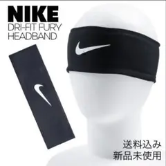 NIKE ヘッドバンド ヘアバンド ワンサイズ 新品未使用